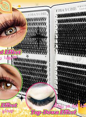 640 Cluster False Eyelash Extension Package 30D40D假睫毛