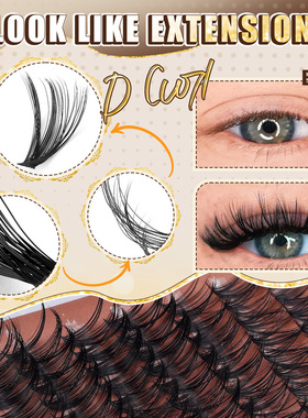 640 clusters 60D80D100D false eyelash adhesive style假睫毛