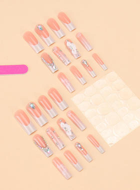 24pcs Sparkling Diamond Flower Nail Patch Fake Nail Stickers