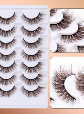 7 pairs of brown thick imitation real and fake eyelashes睫毛