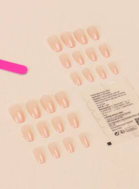 24pcs/set short fake nails for women girls gradient nude pin
