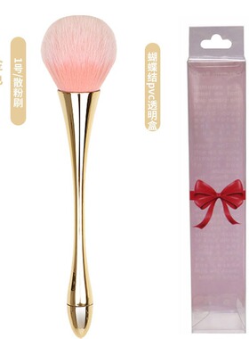 blush brush新款大号单只小蛮腰美甲粉尘刷腮红刷散粉刷网红美妆