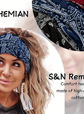Anti-perspirant headband发带女运动交叉发带瑜伽弹力束发带止汗