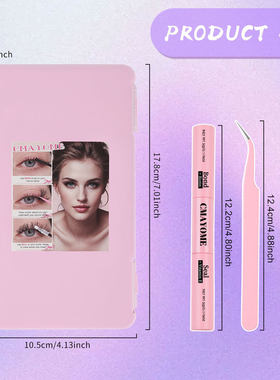 480 clusters of fake eyelash adhesive, thick D-curve假睫毛