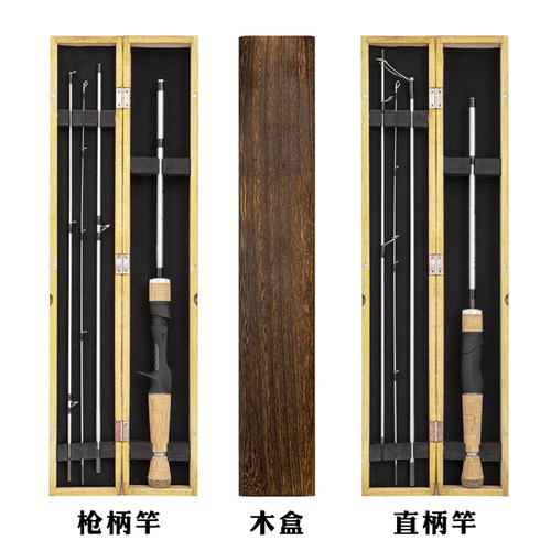 猎魔人便携版微物超软UL调碳素马口竿路亚竿套装多节远投钓鱼抛杆 - 图2
