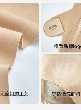 新品！男士肤色S1咨询得优惠