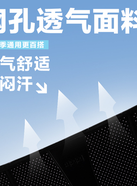 背背佳babaka矫姿带明星同款新L男女通用成人开肩美背防驼背矫正