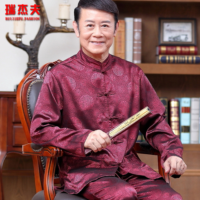 中老年人唐装男套装中国风中式盘扣丝质长袖春秋爸爸立领晨练汉服-图3