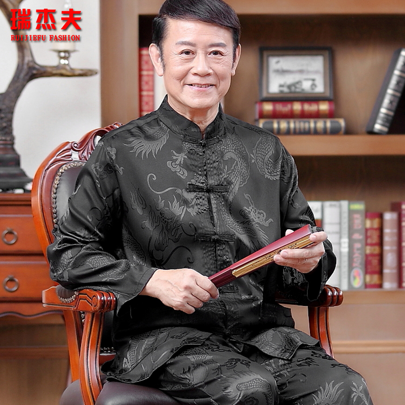 瑞杰夫旗舰店中老年人唐装男套装中国风中式盘扣丝质长袖春秋爸爸立领晨练汉服1