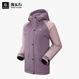 Демисезонный пуховик, стеганая модная мужская удерживающая тепло ветрозащитная куртка, увеличенная толщина