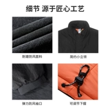 Kailas Kaile Stone Sportoor Sports Natural Energy Energy Cotton Новый новый продукт Зимний водонепроницаемый теплый ватный курт