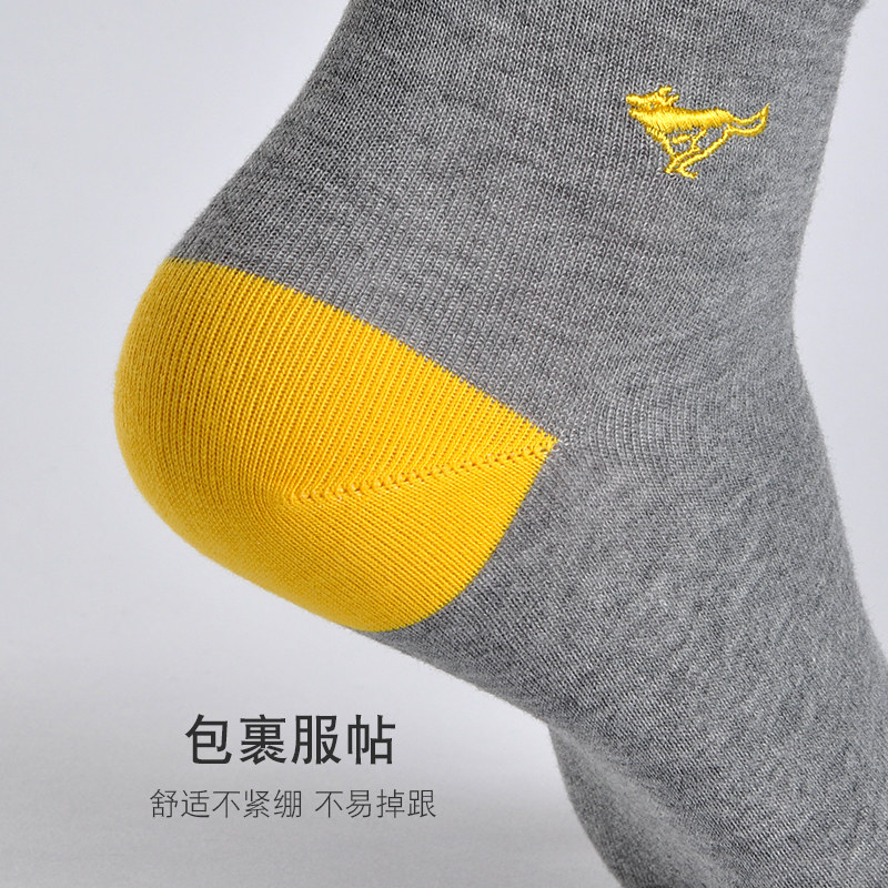 七匹狼男士中筒纯棉运动夏季长袜 七匹狼金一村短袜/打底袜/丝袜/美腿袜