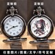 Reloj de bolsillo personalizado con patrón de esfera de foto luminoso creativo hueco retro flip collar de anime regalo de cumpleaños