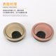 Thickened zinc alloy threading hole cover decorative cover