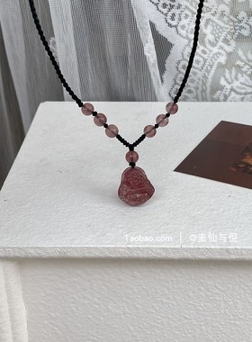 草莓晶黑绳不掉色弥勒佛项链