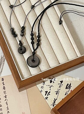 银曜石黑绳情侣平安扣项链礼物
