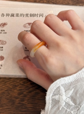 高冰天然玛瑙一口糖戒指指环