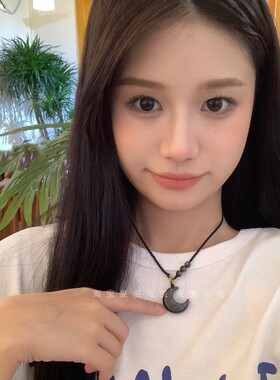 黑银曜石月亮锁骨链闺蜜礼物