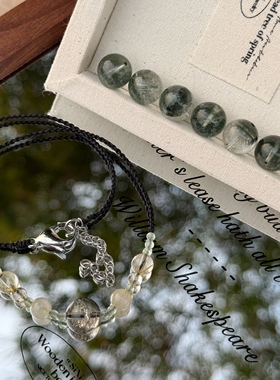 天然绿幽灵黄发晶项链清新锁骨链