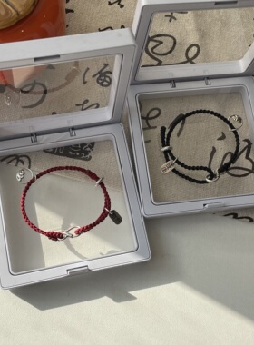 925纯银情侣手绳红色手链纪念