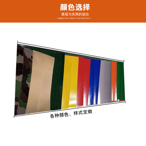 pvdf/pvc膜布张拉膜结构停车棚布加工钢构雨棚布充电桩棚篷布景观 - 图2