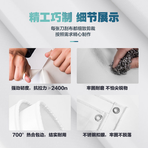 加厚600g刀刮布篷布搭棚防雨油布推拉蓬帆布防水防晒雨布棚布定制 - 图0
