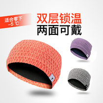 Autumn winter sports warm hair with bunches headband with running marathons soccer neck guard and velvety cover for men and women