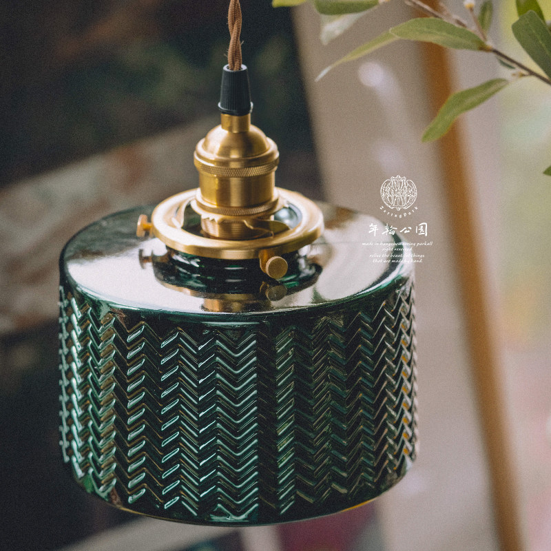 年轮宅造ZORING PARK宅造店 复古绿波纹灯罩玻璃吊灯餐厅灯床头灯,淘宝优惠券,粉丝福利购,淘宝优惠卷