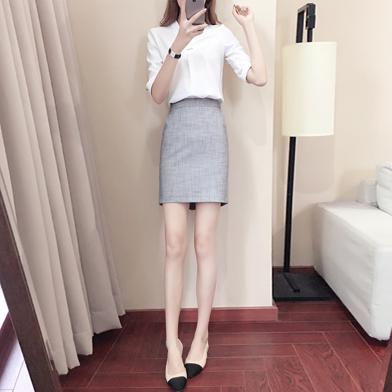  佐思琳职业女裙套装