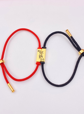 饰品转运珠八九不离十