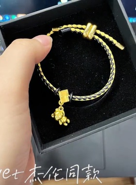 3毫红绳手链可调双股推拉替换绳