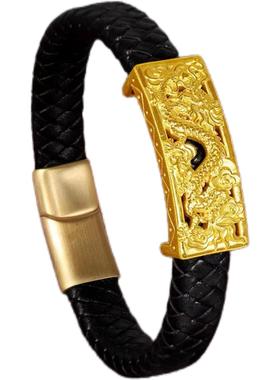 时尚男士手绳金色大扁扣男手环