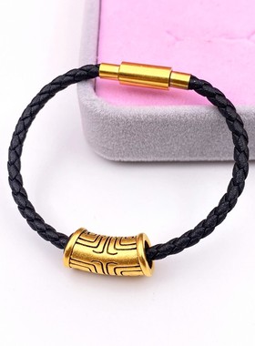 沙金弯管黑手绳本命年diy黑皮绳