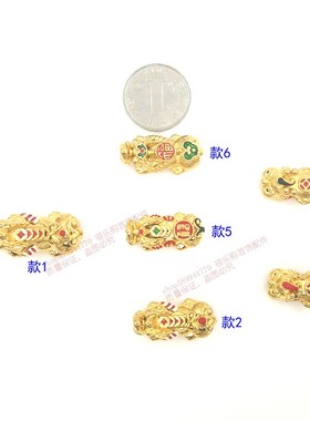 沙金貔貅饰品横穿配饰五福临门