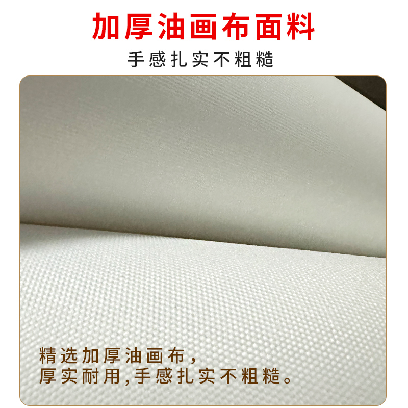 门型展架立式落地式海报架子招聘易拉宝实木户外广告牌展示牌定制 - 图2