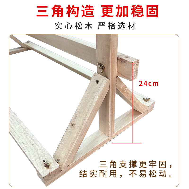 门型展架立式落地式海报架子招聘易拉宝实木户外广告牌展示牌定制 - 图1
