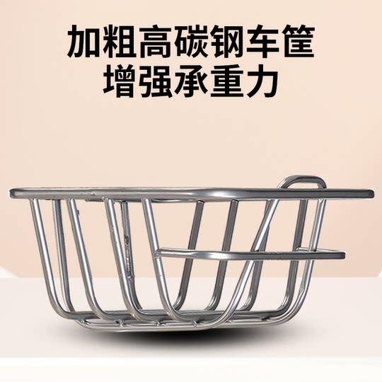 20/22/24-inch adult high-quality comfortable and lightweight college campus commuter bicycle for men and women