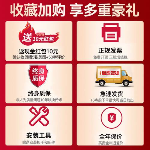 可移动电视机支架落地式挂架适用于希沃一体机55/65/86寸带轮推车 - 图3