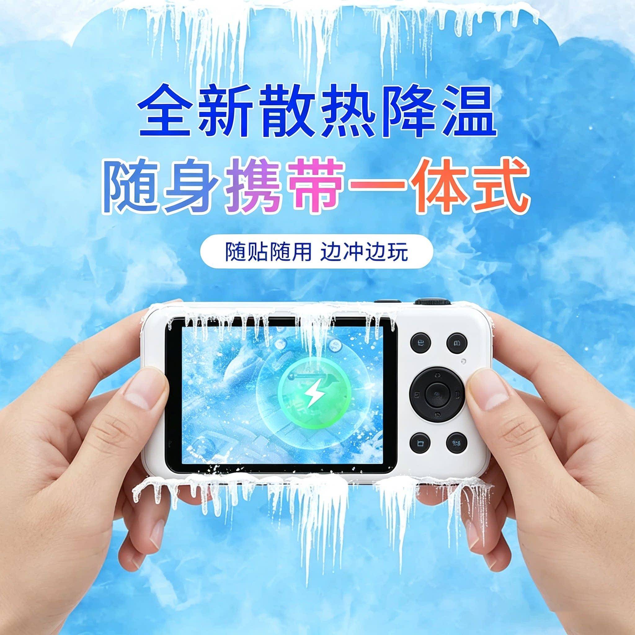 图3