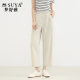 Mengshuya High Waist Harem Pants Women's 2026 Summer New Style Small Loose Slim Versatile Casual Carrot Pants