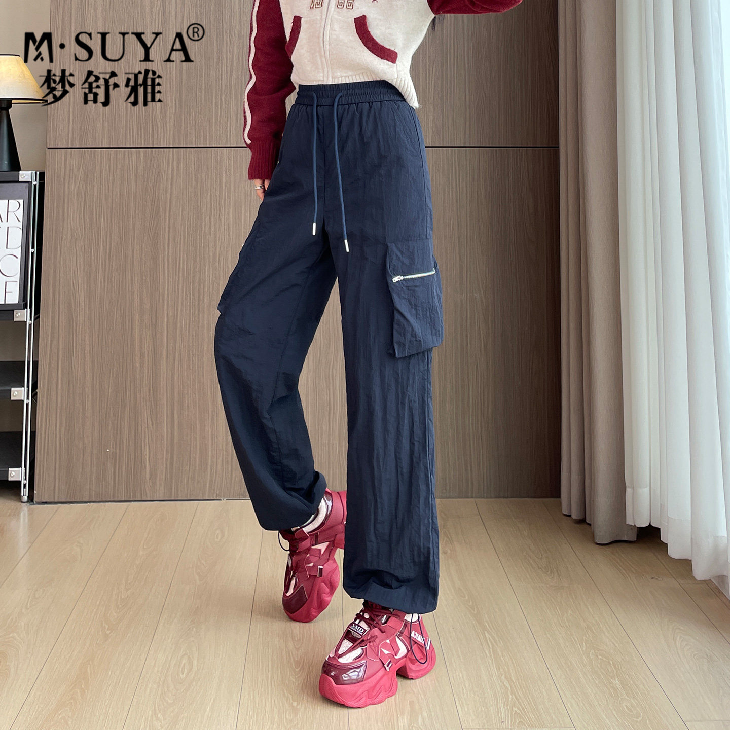 梦舒雅阔腿工装羽绒裤女冬季新款松紧腰加厚防寒保暖休闲直筒裤子,淘宝优惠券,粉丝福利购,淘宝优惠卷