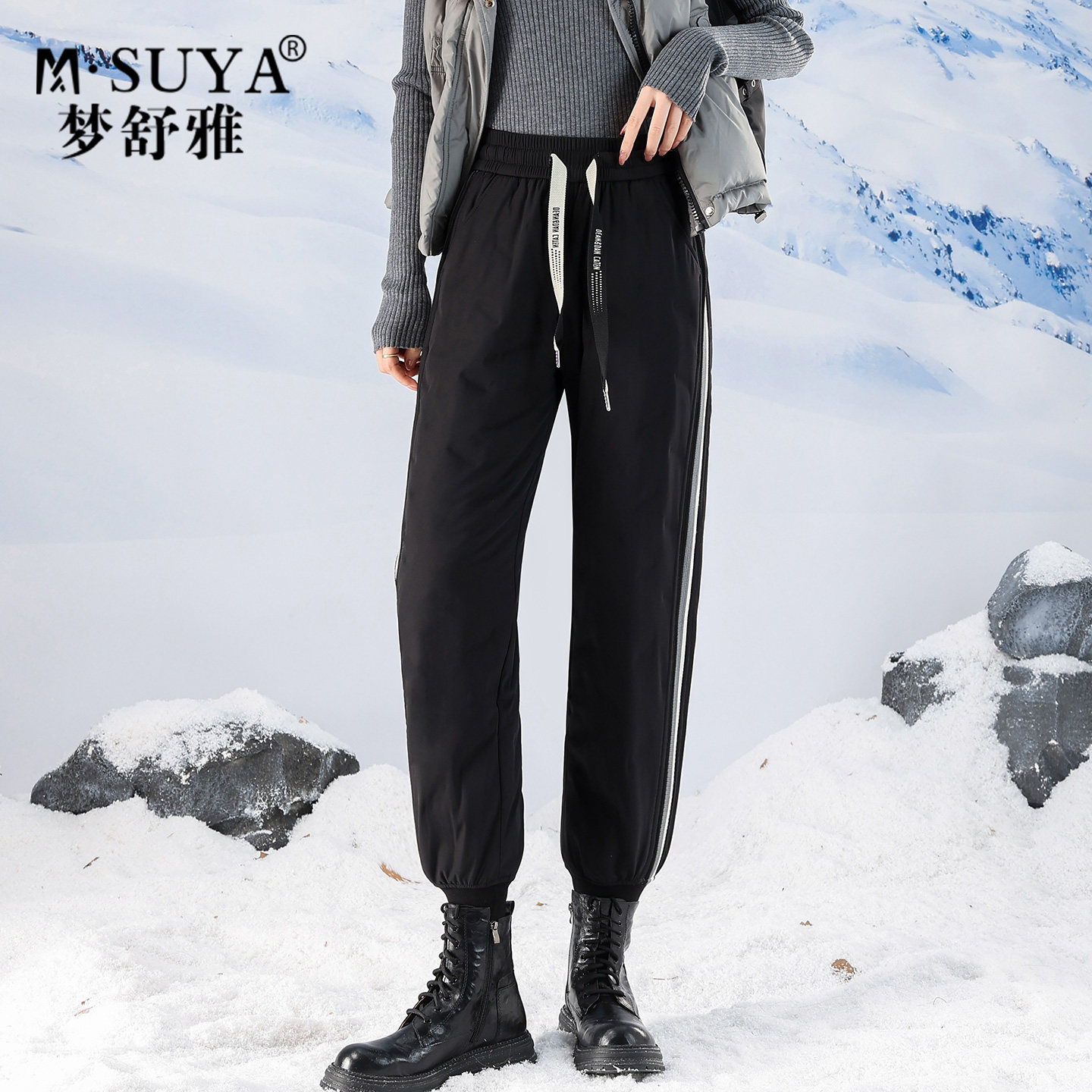 梦舒雅冬季羽绒裤女外穿防寒高腰显瘦保暖时尚休闲束脚加绒哈伦裤,淘宝优惠券,粉丝福利购,淘宝优惠卷