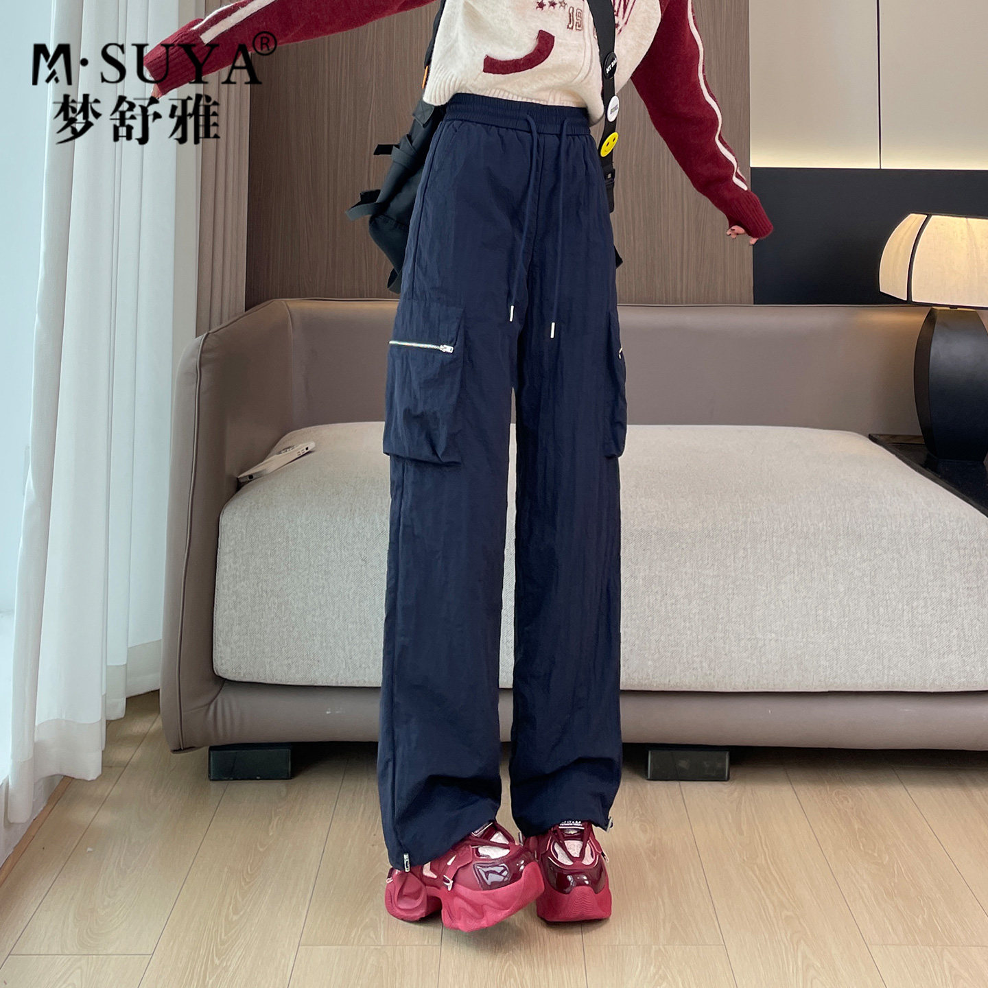 梦舒雅阔腿工装羽绒裤女冬季新款松紧腰加厚防寒保暖休闲直筒裤子,淘宝优惠券,粉丝福利购,淘宝优惠卷