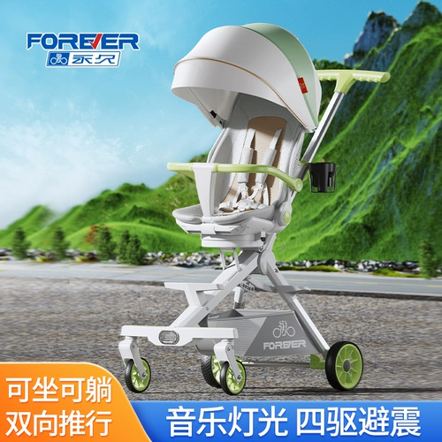 Складная детская прогулочная коляска для выхода на улицу, 0-3-6 лет