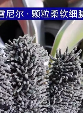 雪尼尔双面加厚五指洗车手套加厚毛绒擦车不伤车漆汽车轮毂清洗套