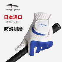 pagetuttle pechtadt golf glove mens left and right hands ultra slim rain anti slip golf supplies