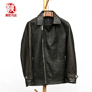 Martingale ostrich leather coat Haining diagonal zipper motor style custom luxury leather coat ຫນັງແທ້ຂອງຜູ້ຊາຍເປືອກຫຸ້ມນອກຫນັງສັ້ນ jacket