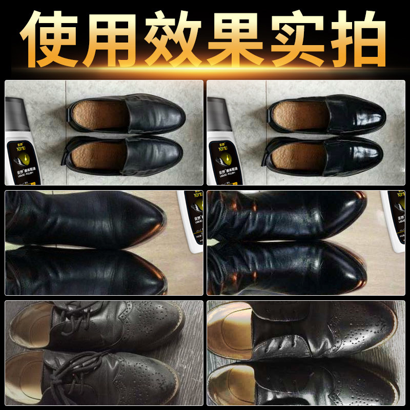 逸柯皮革染色剂真皮衣修复皮具上色改色沙发翻新皮包补色膏皮鞋漆,淘宝优惠券,粉丝福利购,淘宝优惠卷