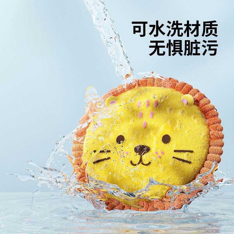 商品缩略图 5