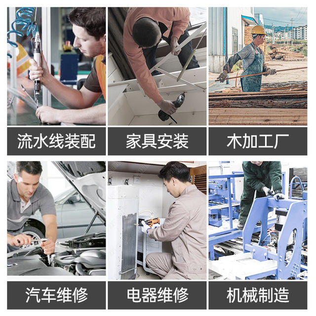 Tianfeng Driver Powerful Tool Pneumatic Screwdriver